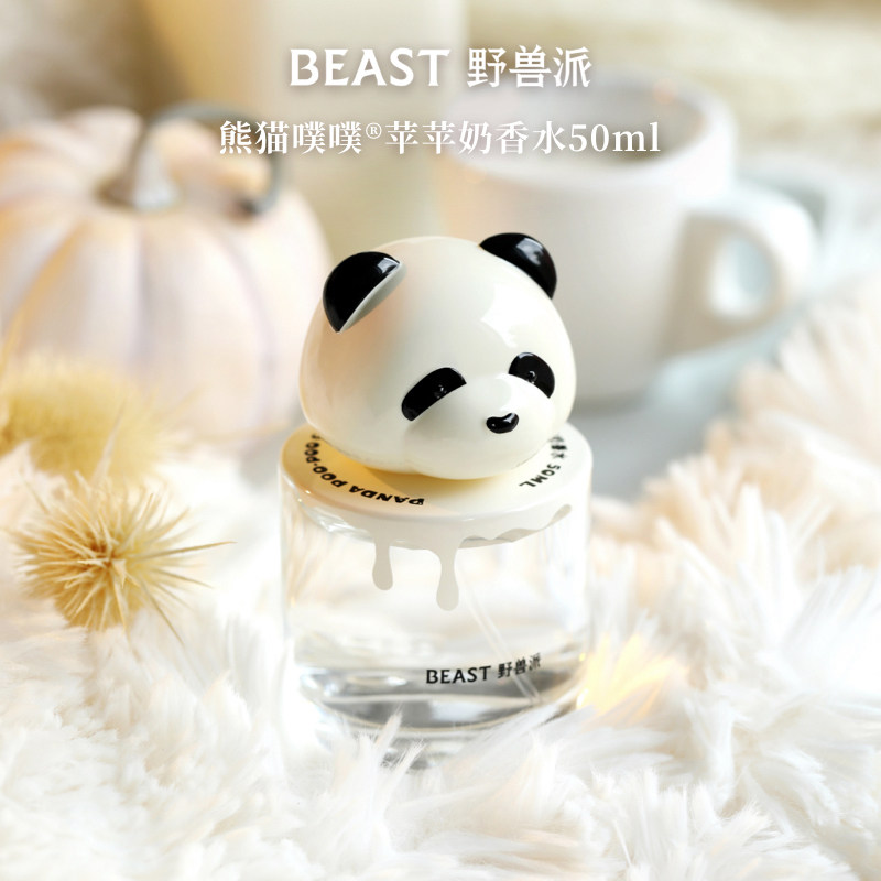 商品详情图片