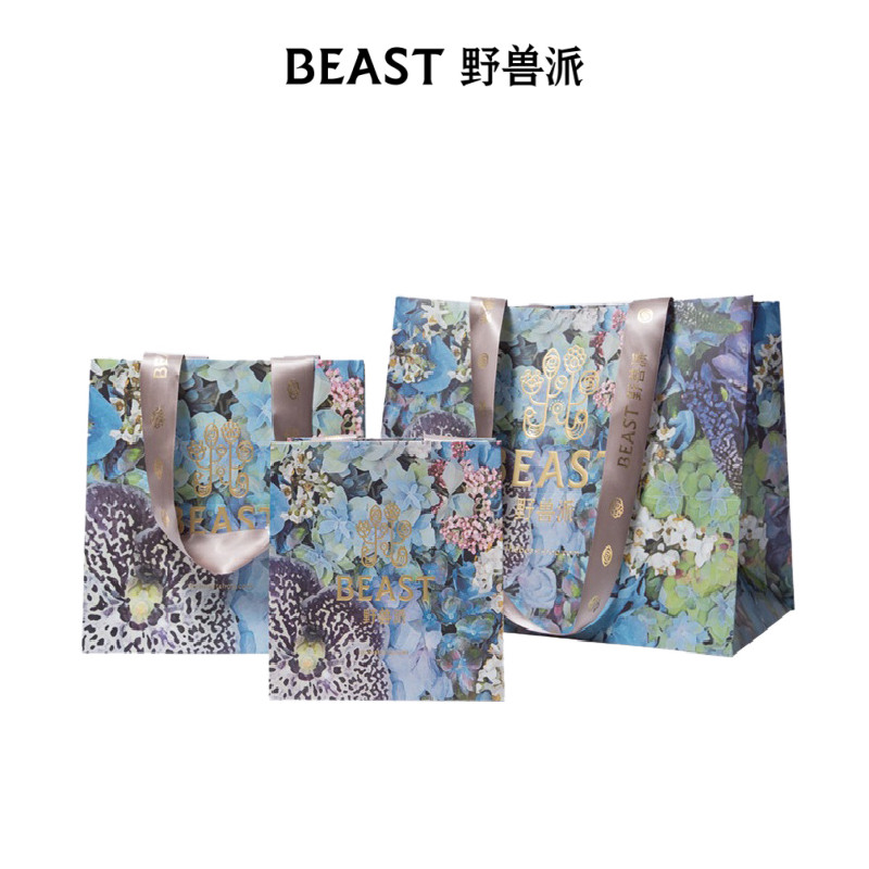 the beast/野兽派新款莫奈花园纸袋子(仅随商品购买)礼盒包装