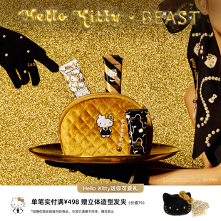 【新年礼物】HelloKitty野兽派联名护手霜手部滋润保湿秋冬生日