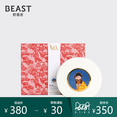 THE BEAST/野兽派 V&A博物馆摩登时代系列骨瓷花瓶