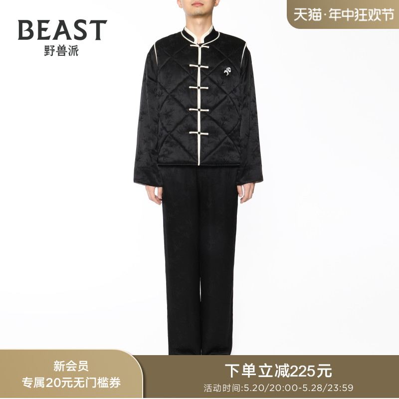 THEBEAST/野兽派熊猫噗噗真丝提花绗棉马甲家居服上衣睡衣中式 女士内衣/男士内衣/家居服 睡衣上装 原图主图