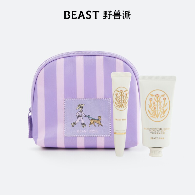 野兽派随身个护香氛礼包图片