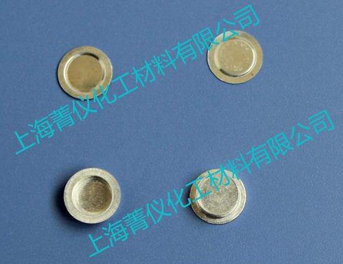 铝坩埚/Q20/Q2000/Q25/Q2500/液体铝坩埚/热分析铝样品盘/DSC