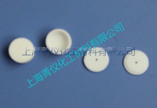 耐驰 DSC 热分析坩埚 差热 热重坩埚 刚玉 氧化铝坩埚 氧化铝