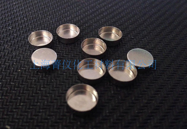 质量好铂金坩埚箐铱dsc样品盘