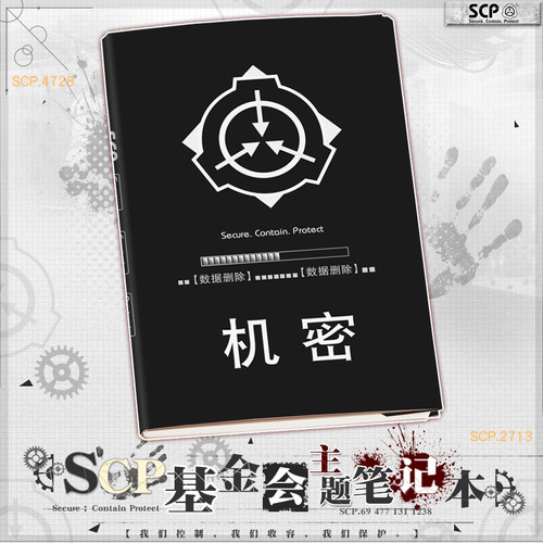 Scp笔记本质量怎么样 Scp笔记本口碑怎么样 小麦优选