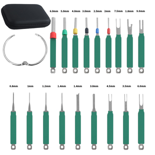 汽车维修线束端子退针器线束端子拆卸工具/五金线束退针器拆卸工