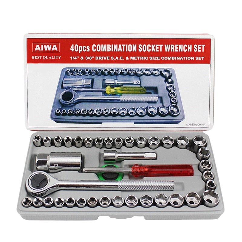 40件套应急组合维修工具箱