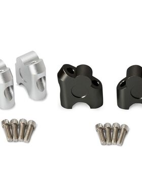 改装摩托车龙头车把加高码后移码手把后移底座22mm28mm通用配件