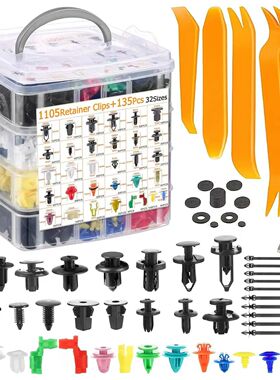 1240PCS 盒装卡扣汽车通用紧固件保险杠挡泥板膨胀螺丝卡子套装