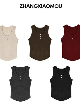 张小某 梨形定制 细羊毛混纺显瘦U领三粒扣针织背心1BW07B1953