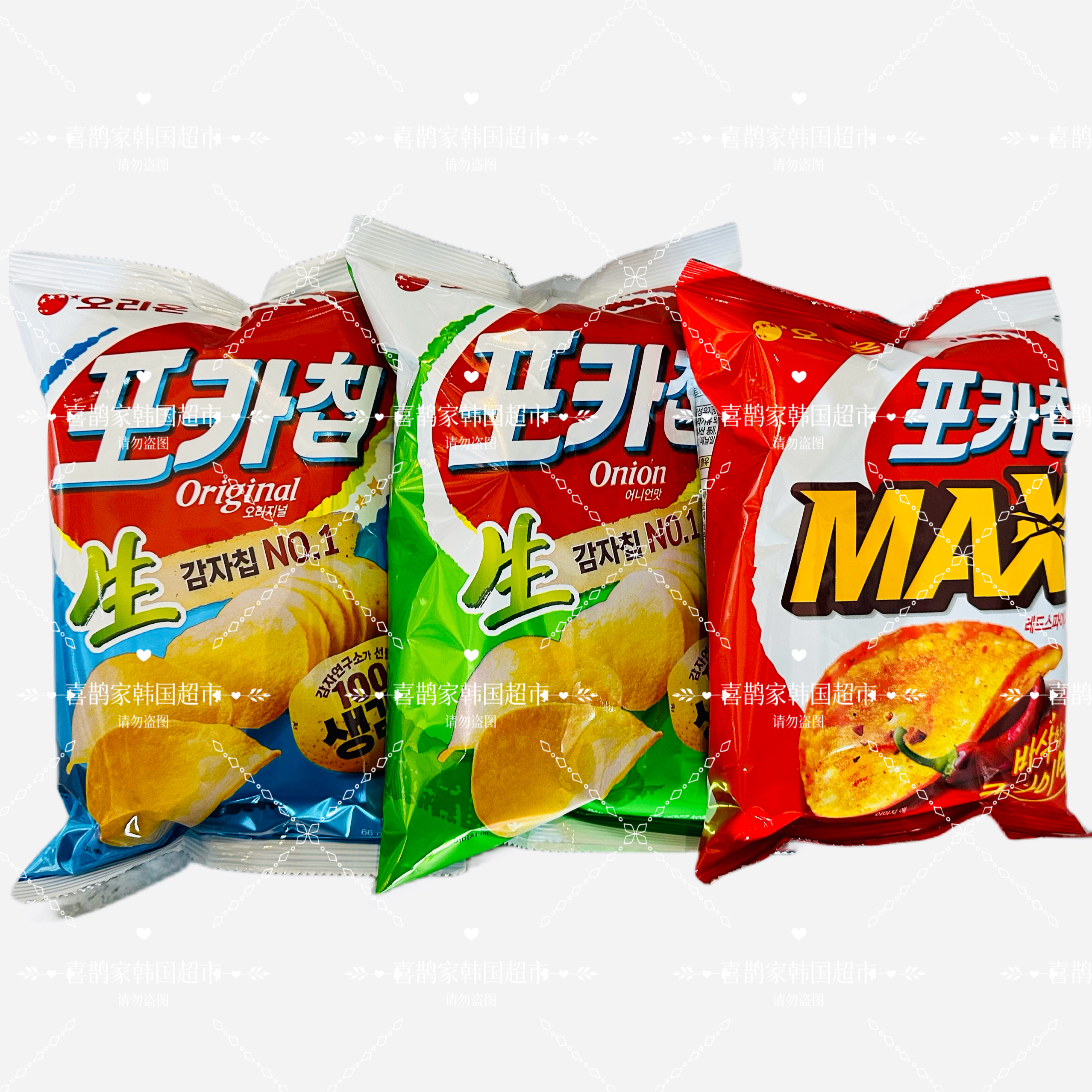 韩国进口食品辣味墨西哥玉米片休闲膨化小吃零食-封面