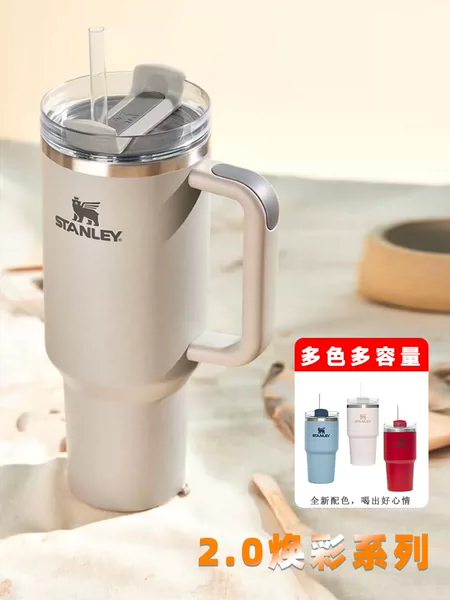 Товары от 北京户外胖胖的壁虎