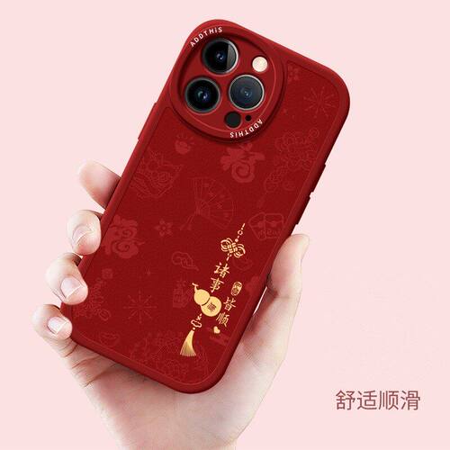 适用苹果16手机壳iphone11pro吊坠葫芦全包pm保护套ip新款i11po