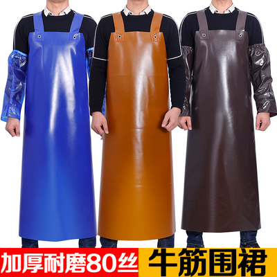 牛筋防水围裙加厚耐磨石材围腰