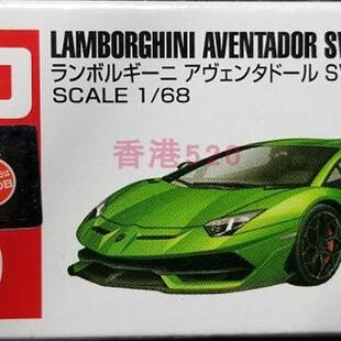 新车贴)TOMY多美卡TOMICA 70号 兰博基尼埃文塔多 合金车 模型