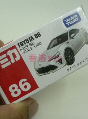 TOMY多美卡TOMICA 86号 TOYOT*A 丰-田86 ZN6 仿真 合金车 模型