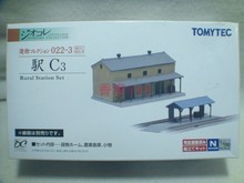 TOMYTEC场景 N规比例1/150 街道建筑情景 车站 駅C 套装022-3