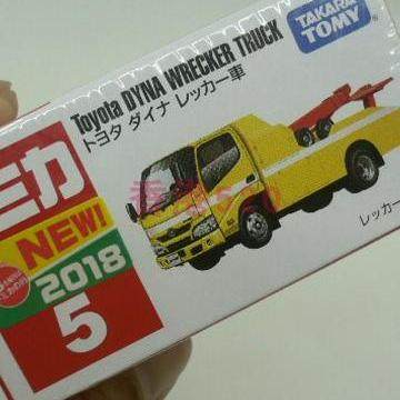 多美卡丰田运输车合金车