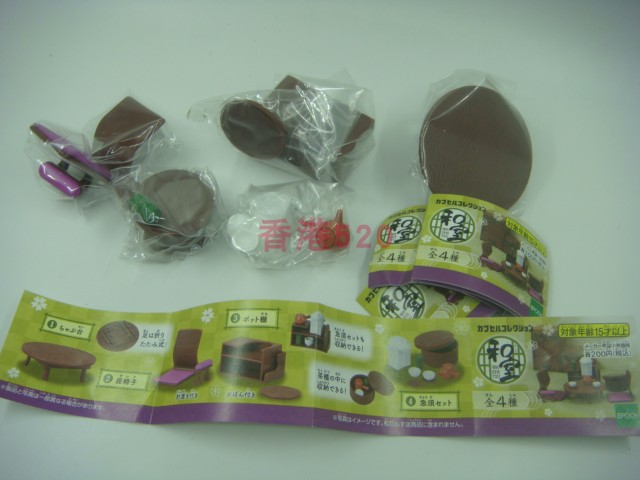 EPOCH扭蛋迷你和室场景微缩手办