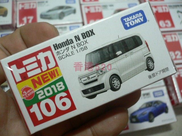 新车贴)tomy多美卡tomica 106号 本田n-box 商务suv面包车 合金车