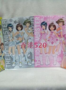 正版 万代 动漫周边 The Idol Master 偶像大师 美少女 A4文件夹
