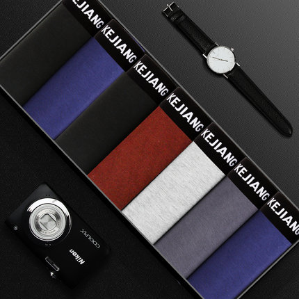 7条礼盒装男士莫代尔超大码胖子宽松肥佬透气平角内裤男四角裤头