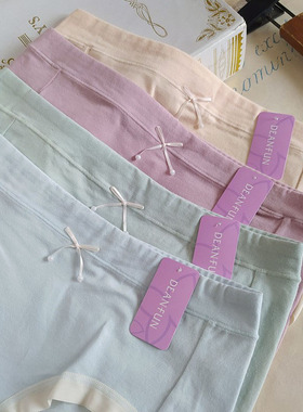 3条装 蝶安芬女士内裤25453中高腰小平角纯棉95%棉纯色弹力简约
