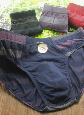 正品健将88808男士内裤莫代尔棉弹力中腰盒装男式内裤三角内裤