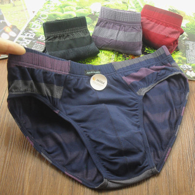 健将莫代尔弹力中腰盒装三角内裤