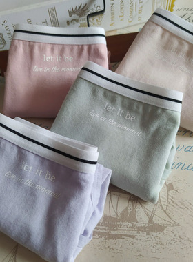 3条装 蝶安芬女士内裤25566纯棉95%棉全棉里裆弹力棉中高腰小平角