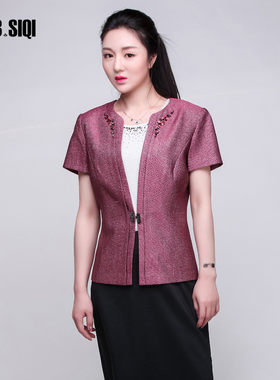 宽松V领夏季镶钻女装B.SIQI时尚