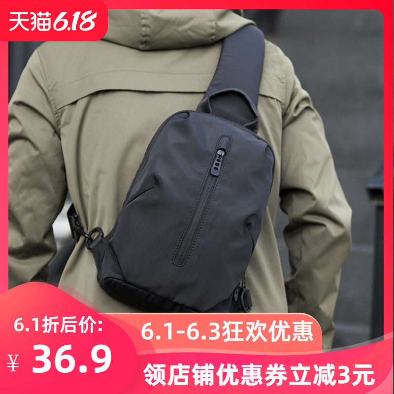 男士包包新款胸包男ins超火挎包潮男生斜挎包单肩包休闲小背包女