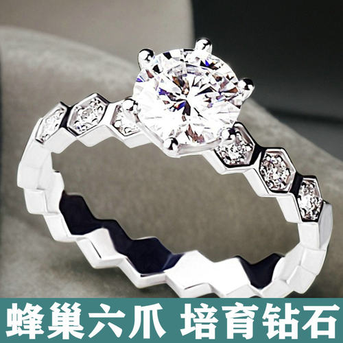 结婚女戒IGI证培育钻石欧美明星