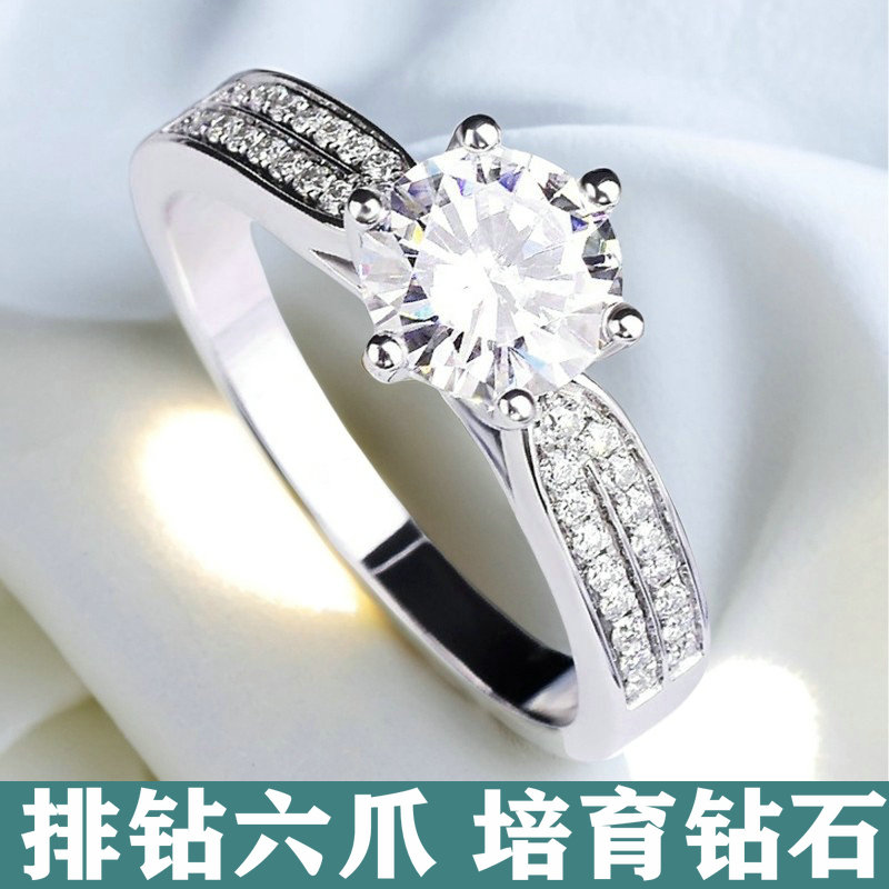 豪华镶钻两排皇冠六爪培育真钻戒