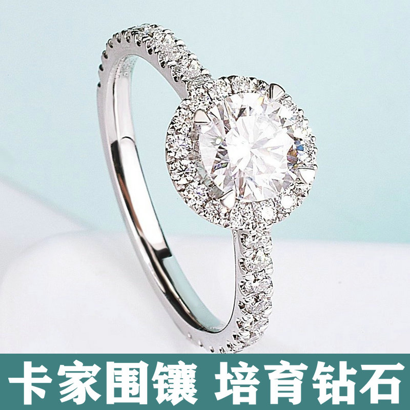 豪华群镶圆包培育钻戒18K女婚戒