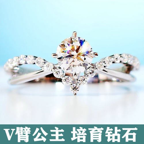 欧美独特公主风范培育钻石女婚戒