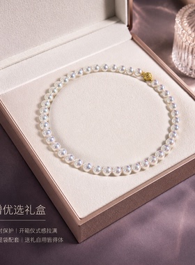 菲尔斯多层珍珠项链轻奢礼盒装