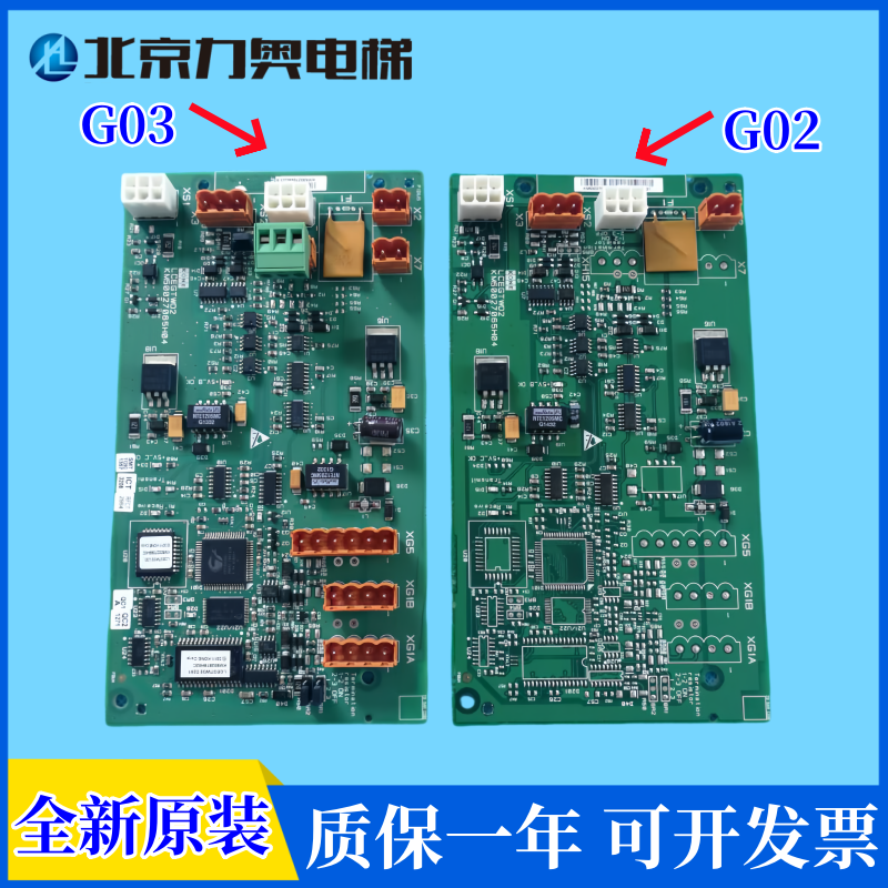 并联板KM50027064G01G02G03