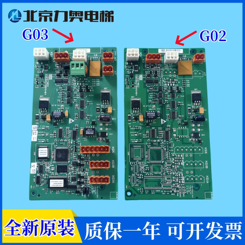 并联板KM50027064G01G02G03