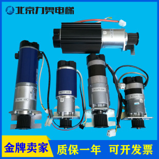 601370G04 门机马达KM903370 802748G04 89717G06 G03 5G04