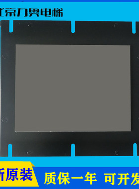 西尼电梯默纳克新时达轿厢8寸显示图片机SF800-TFT/SYNEY-TFT-CON