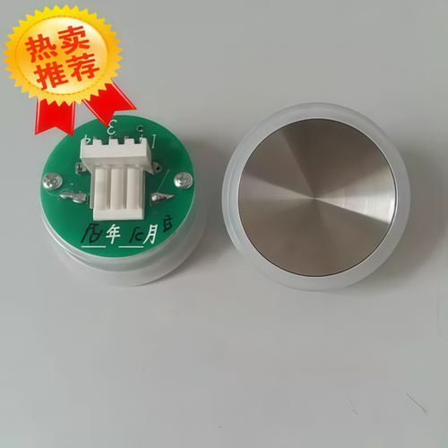 OTIS西子奥的斯电梯BR27C按钮 A311不锈钢按钮 BR27A-01电梯按钮