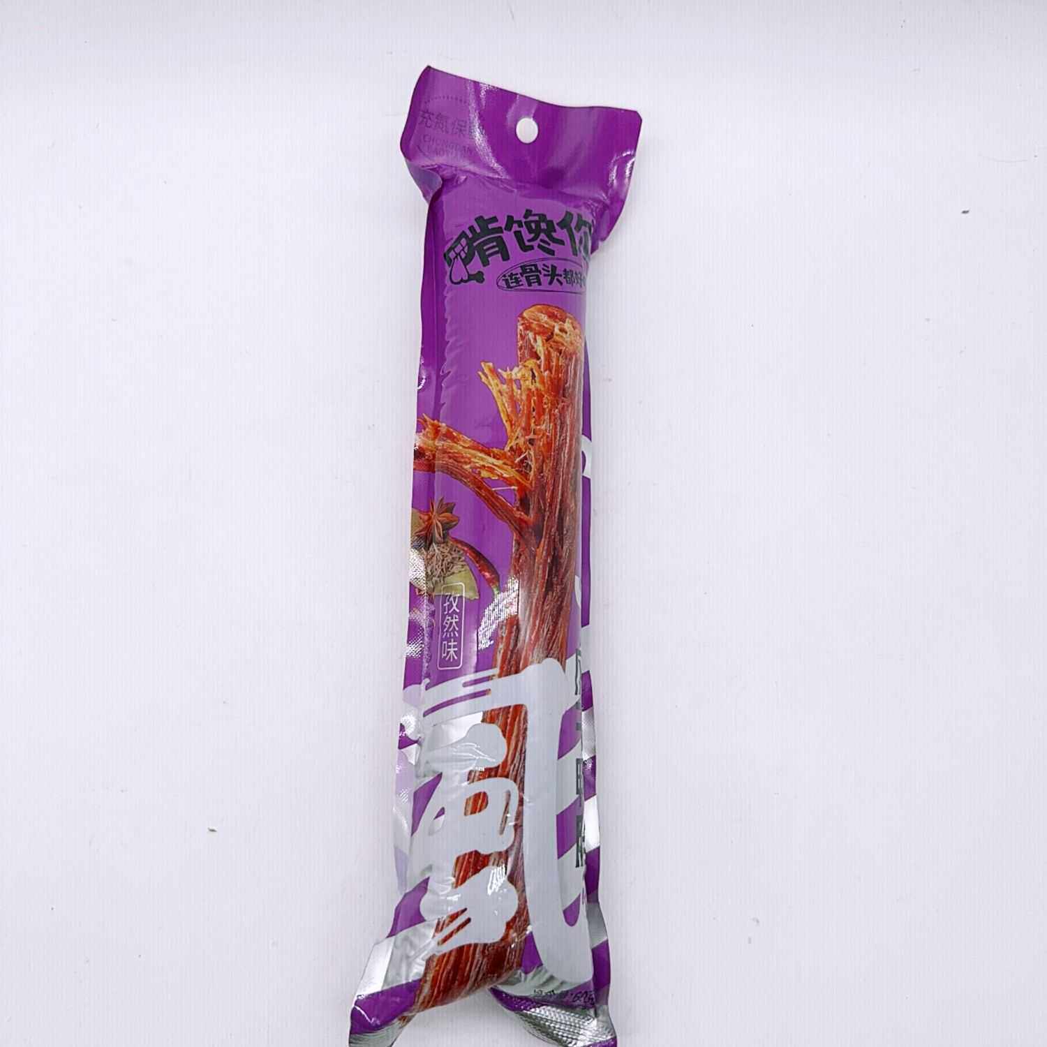 啃馋你风干鸭脖60克休闲长条锁鲜香辣包装真空鸭脖氮气手撕麻辣