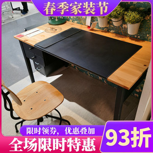 宜家阿克斯多电脑桌书桌办公桌黑色实木桌学习桌北欧简约带抽屉