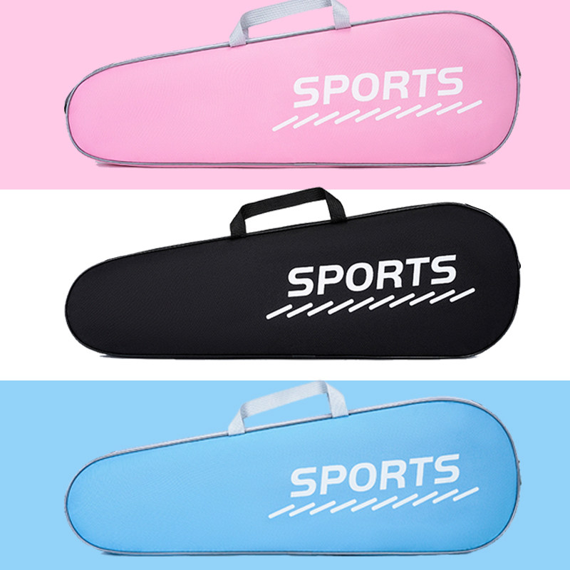 羽毛球包双拍包两支装球拍包大容量单肩包手提包通用型球拍收纳袋