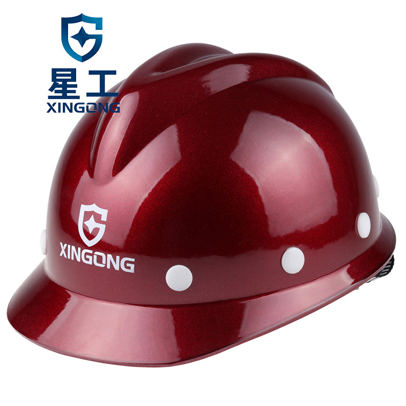 定制星工玻璃钢安全帽工地工程施工电力领导建筑V型监理头盔防护