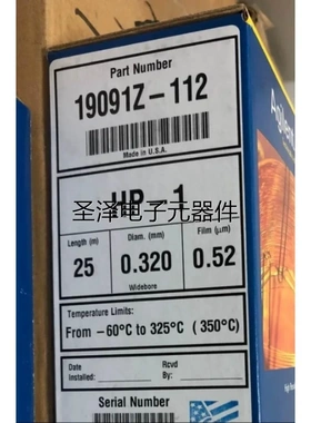 19091Z-112 1203966 221-48813-82 062-65055-05 638-41323 x2议