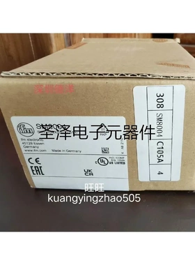 易福门流量计SM8004 SMR11GGX50KG/US100 全新原装正品假一罚三议