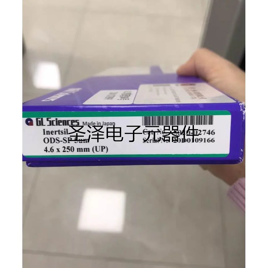 岛津GL5020-02746 INERTSIL ODS-SP 5UM 4.6X 250MM G议价